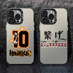 Haikyuu!! Anime Phone Case For iPhone 17 16e 16 15 14 13 12 11 mini Pro Max X XR XSMAX 8 7 Air Plus Anti Fall Matte Back Cover