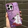 Anime N-Narutos Phone Case For iPhone 17 17e 16e 16 15 14 13 12 11 mini Pro Max X XR XSMAX 8 7 Air Plus Anti Fall Matte Back