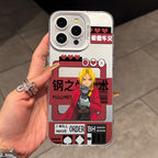 Anime Fullmetals Alchemists Phone Case for iPhone 17 Air 16 16e 15 14 Plus 13 12 11 Pro Max X Xs XR 8 Colorful Silver Hard Cover