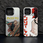 Anime C-Chainsaw Man Phone Case For iPhone 17 16 15 14 13 12 11 Pro Max Air multicolor Matte Laser Metallic Aurora Funda